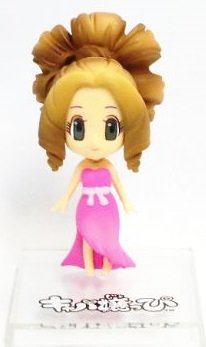 Amazon.co.jp: 超造形魂 キャバ嬢っぴ ～蝶のように舞い、鬼の